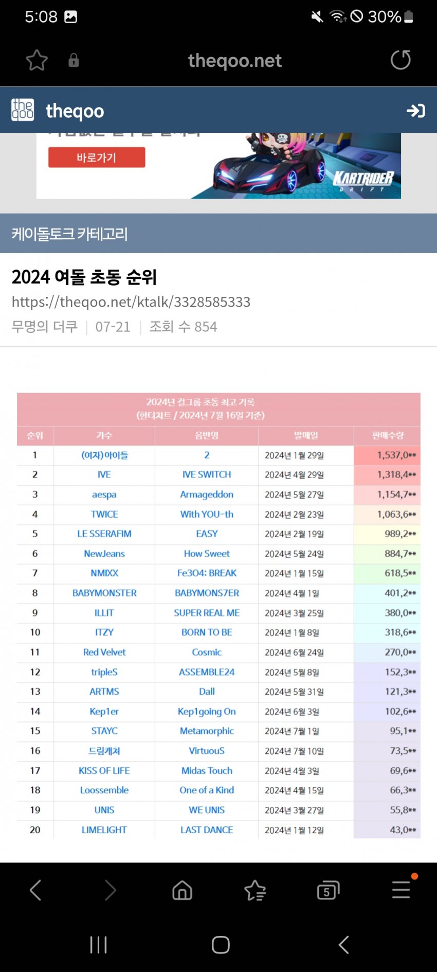 1ebec223e0dc2bae61abe9e74683706d22a24d83d2d0cbbab3c0c41446088c8b9bd2d3f4bc0aa1d6eca044eade067022a8e89bd01759512571cc78