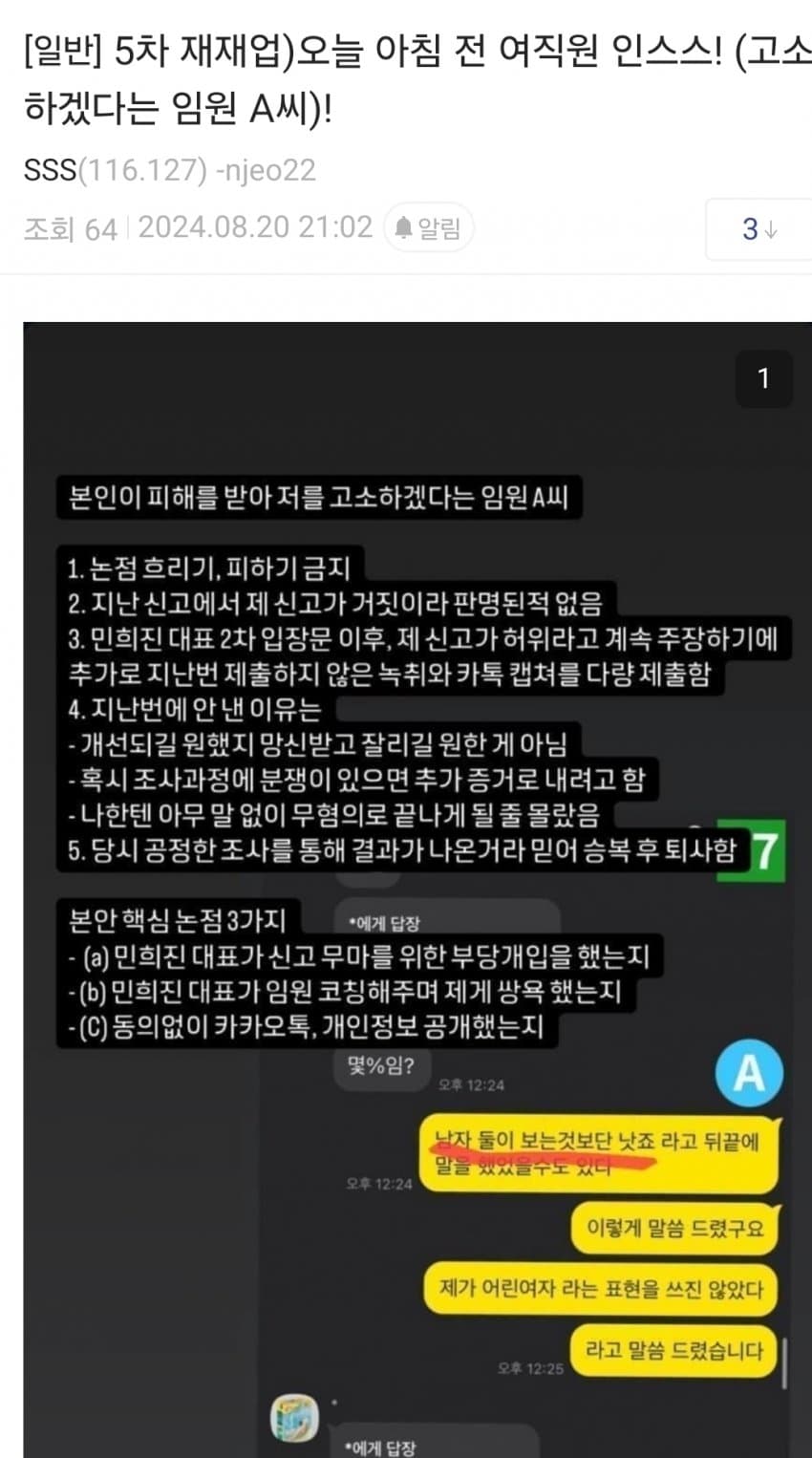 1ebec223e0dc2bae61abe9e74683706d22a34c83d1d6cbb4b5c7b52d5702bfa02333bd7ede261881fdb8