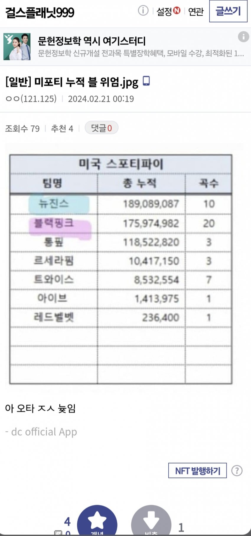 1ebec223e0dc2bae61abe9e74683706d22a34c83d2d2c8b5b2c3c41446088c8b258bac386e9997d6d860a77486340504c8f52461214faf5610cb2e