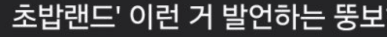 a15714ab041eb360be3335625683746f00534521d6a4e889d63361f29e1ccd6eeca5f2bb6253b4f91cc006d9b9