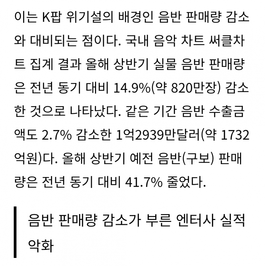 1ebec223e0dc2bae61abe9e74683706d22a34983d2d7c8b0b3c6c40857008d9f7bdfe5b1d683424c3ff1716a8967b6e9