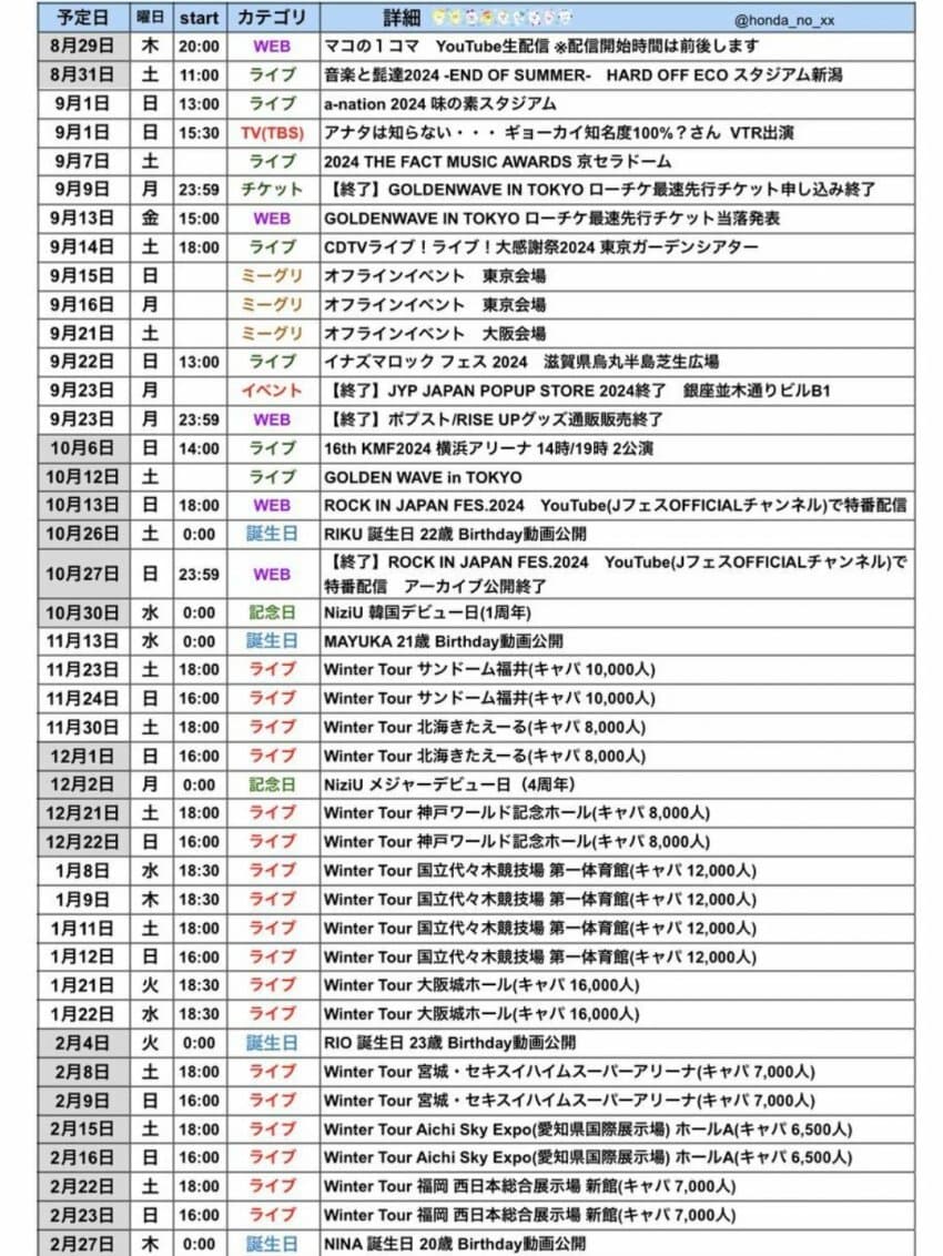 1ebec223e0dc2bae61abe9e74683706d22a34b83d2d1cebab2c5c4044f179093c7b516e758df4f479725d1d7a9462de68f