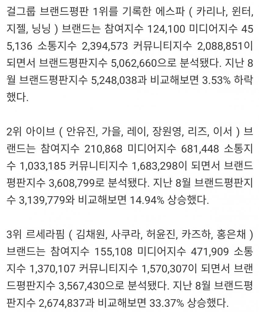 2aafc321ecde34b523ed86e742817d6c6bc58205f8b690e0cac605dbd7ab5223319aacfa59350dd5a12623d554a148bfb40b