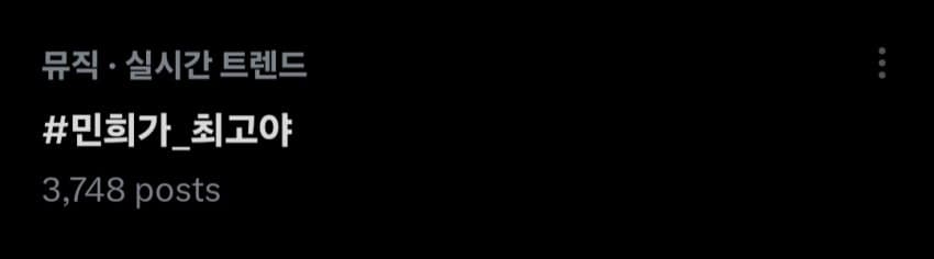 1ebec223e0dc2bae61abe9e74683706d23a04b83d3d5cbb0b2c0c41f090f8f99f54bdd3676bfefcaa20d70