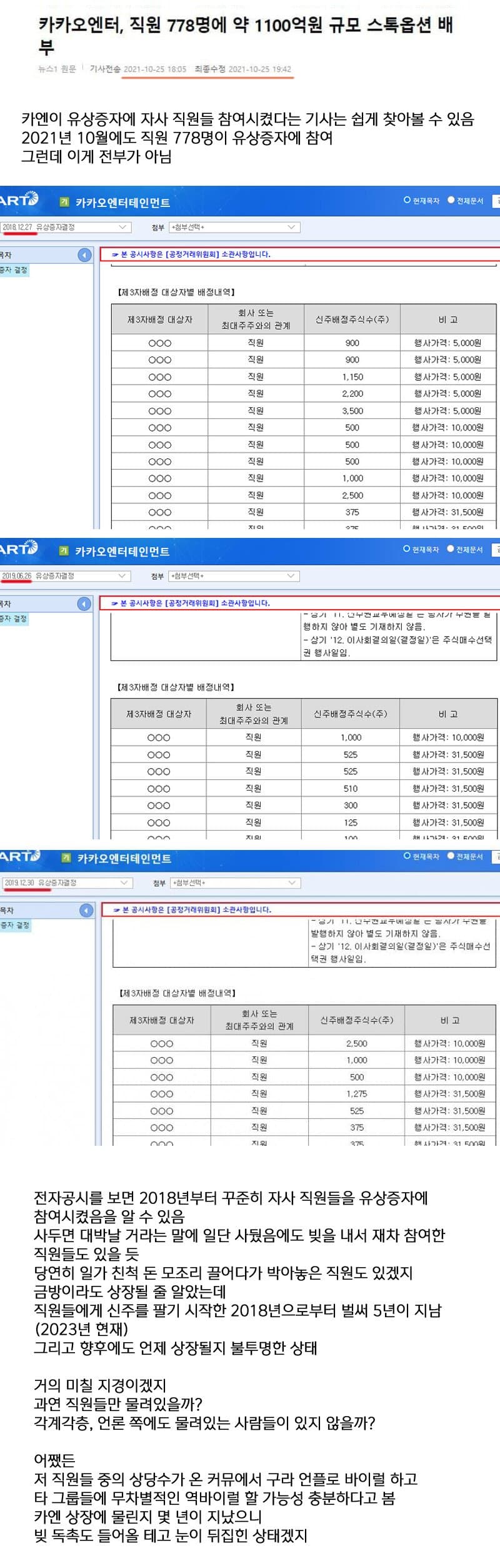 a15e31aa1b17b4519eff5d79ca5ae2ed87f141f45af8289534267c9153798c92b0f45c9b5f29daa9960ba2a193cb2527