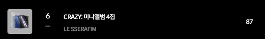 7fed8272b58b68f751ee83e043827073af0f255eaddcb2e8010d55cdf05e