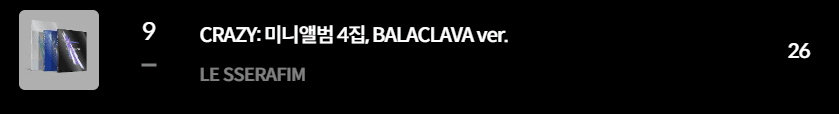 7fed8272b58b68f751ee83e043827d739cba421fe70e54295eae2f4e6346