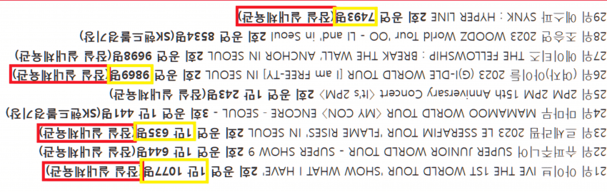 2aafc321ecde34b523ed86e742817d6d56acaeeaf2fc5af61d1af1800e191e99a6053b0bf97cddb169b6b230ed