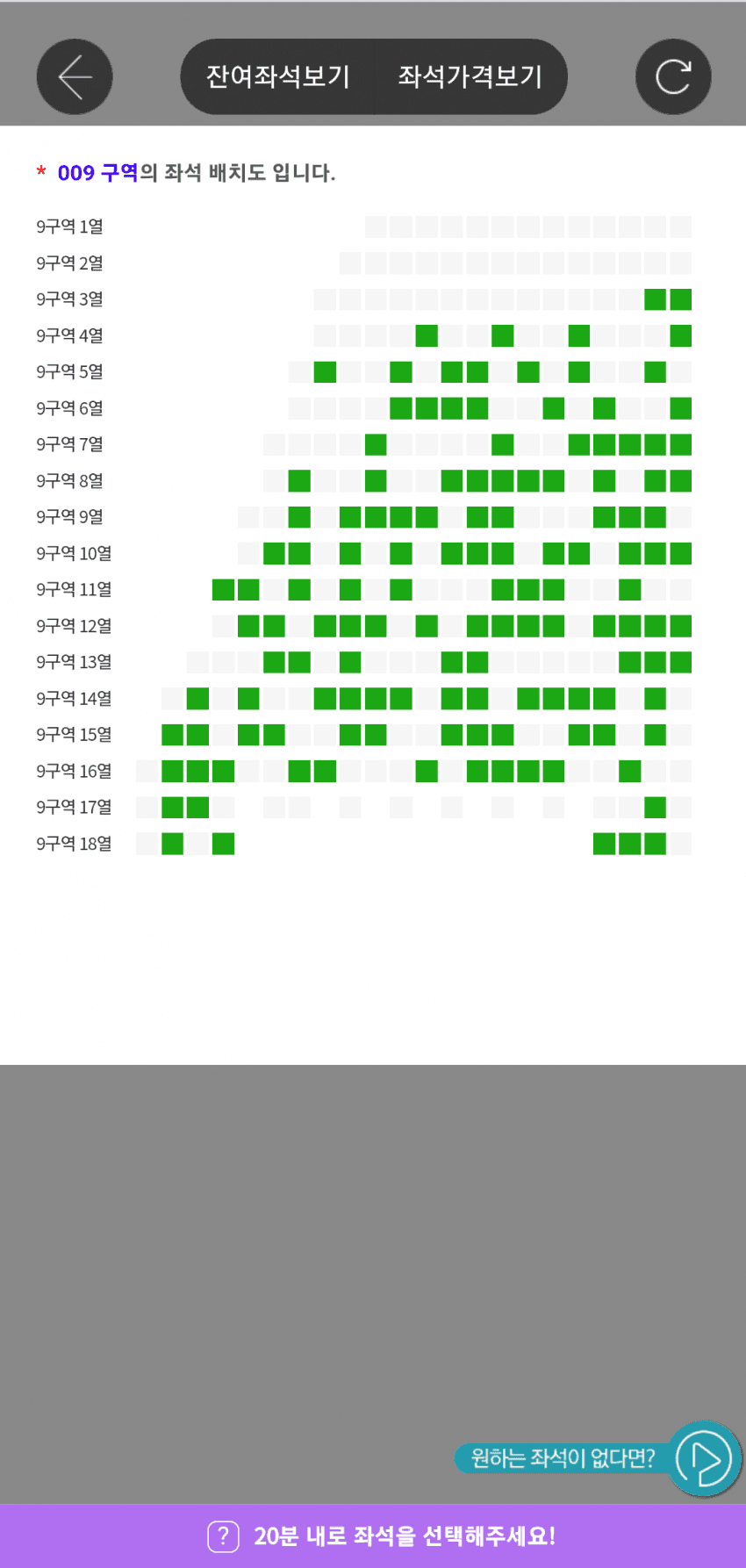 2aafc321ecde34b523ed86e742817c6f2682f70a73a0286f9a66b04109fcf64da05a0a40362bfb917e68737e