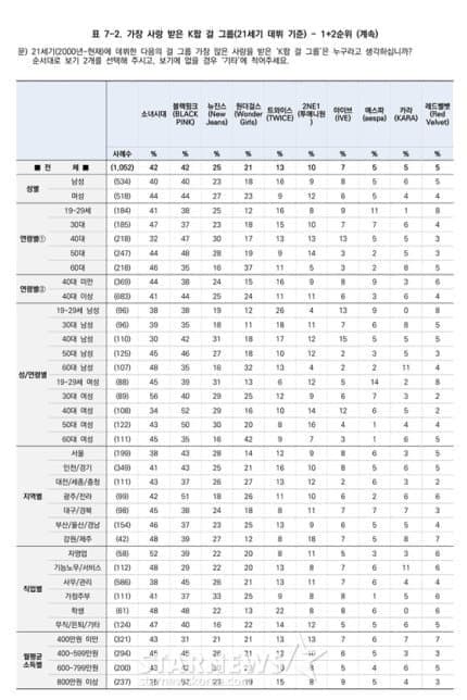 2aafc321ecde34b523ed86e742817d6d53acaee9f1f85ff51d1af1800d1b158d451c3f5ded55a71859f19a7f0a01f6007fbf