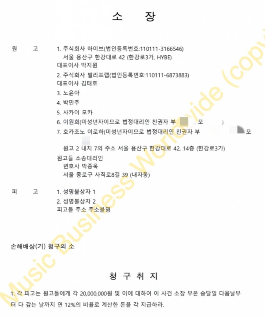 1ebec223e0dc2bae61abe9e74683706d23a34983d2d3cab5b7c4c4044f17909369046fddf646e04480339ca89956e2e56f