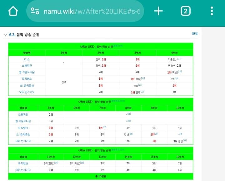 1ebec223e0dc2bae61abe9e74683706d23a34bf1d3dec8bab7c7c4044f179093d7b3a5db32f29c9ff03c1ac35af4f4ff