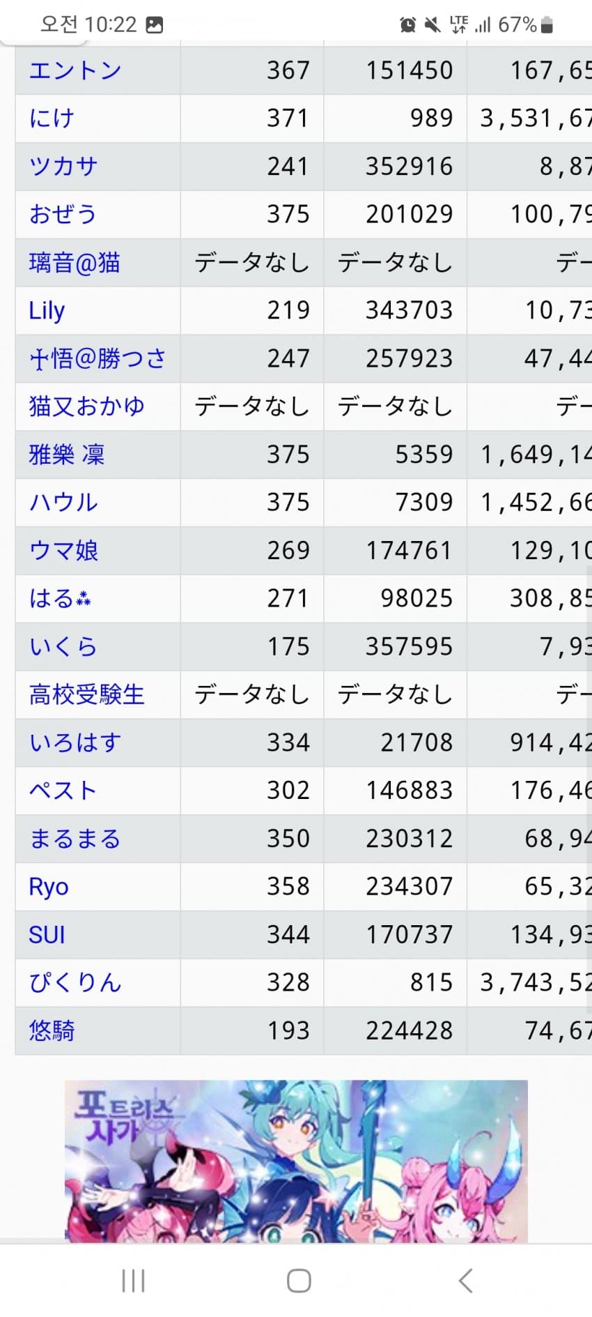 1ebec223e0dc2bae61abe9e74683706d2ca34983d2d7c9b0b7c2c4044f1790939226b3a4cc9ad6f2e6c3ef59962854a494