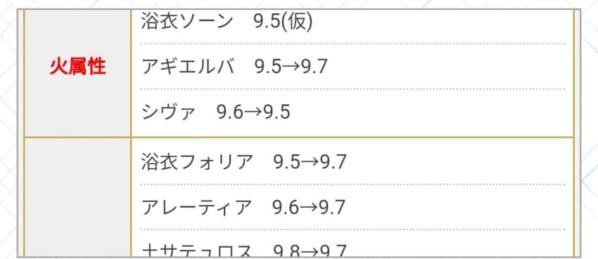 1ebec223e0dc2bae61abe9e74683706d22a04d83d1d5c8b1b7c1c41446088c8ba6351ea6818d75ee255c760b85ad7130f7e91d1f6177f49e9117