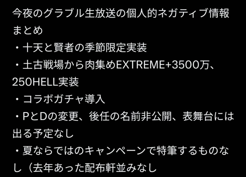 1ebec223e0dc2bae61abe9e74683706d2da34483d3d5cfb1b7c0c41446088c8b7bf24e8d249879c026a0fcba35b8d83862ef6bd4841f884e8c37b3