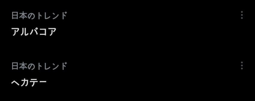 1ebec223e0dc2bae61abe9e74683706d2da34a83d2d0cfb1b5c4c41f090f8f99489410dfc1600c34cf7e4a