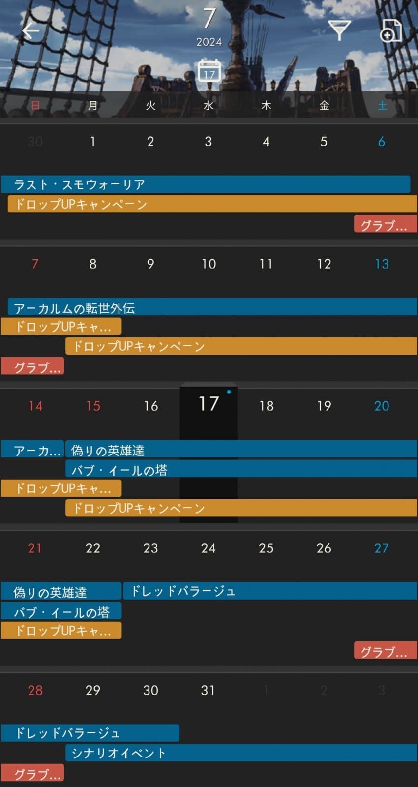 1ebec223e0dc2bae61abe9e74683706d2da04b83d1d6c8b3b3c7b52d5702bfa0800a155ed5c8d1f3bacd