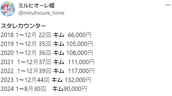 0ebcc066b7826af223ef8ef84484646c688afa06a8f80f1277031137a0506514fb59c2ad14294244d6ce