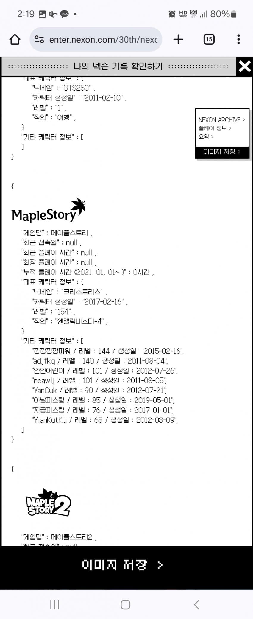 1ebec223e0dc2bae61abe9e74683706d23a14883d2d3cabbb3c1c4044f1790934f1bb96b762fe0037d35a8dd3cfe48a3de