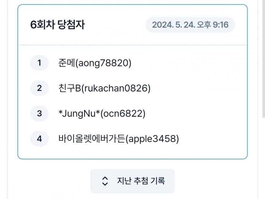 1ebec223e0dc2bae61abe9e74683706d2fa34883d1d6cab4b7c5c4044f1790930b158d64990de9cea5d355cb49b7be9342