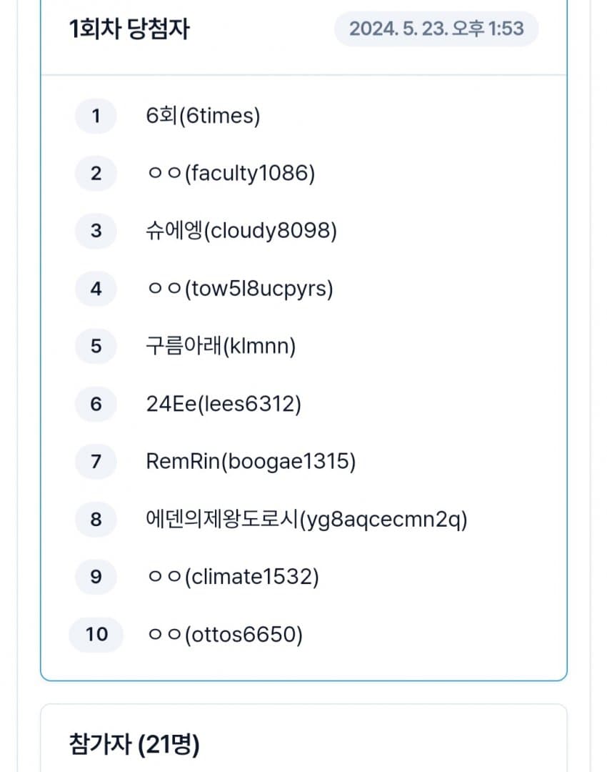 1ebec223e0dc2bae61abe9e74683706d2fa34f83d2d4ceb1b4c3c4044f179093a6b2bd97fadf865ce269141013e0c5045e