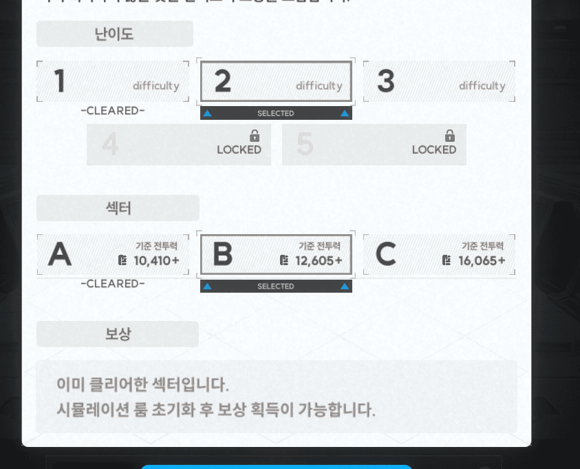 7eeff203c38a60f5239985e6439c706a61e0351155f84c7c7dd25371cc0c78b2224e31ef68c9561bdc5e30a3c1d490d6cfa754a5