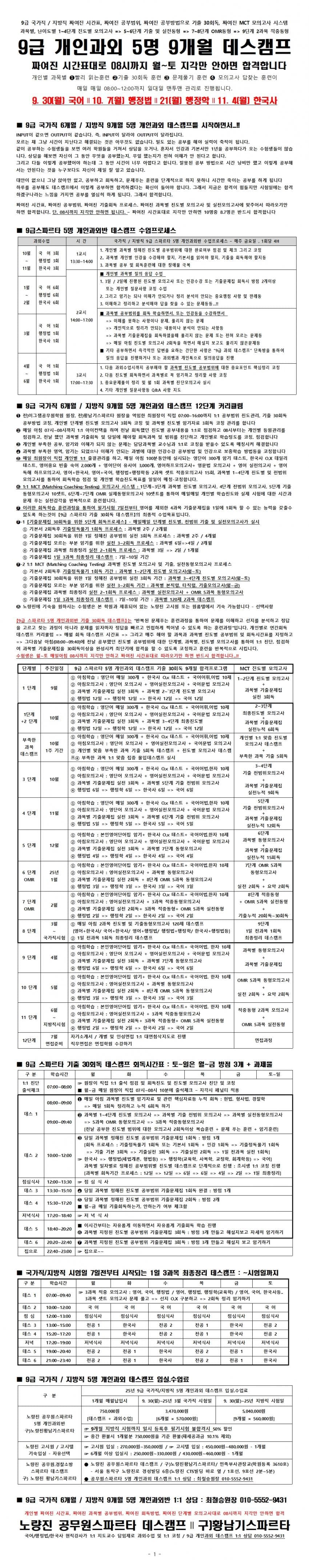 7fe85bc30192612cb65696e09d1bc17d7a25e6e63473e6c5b395fbfef57c2dd9ac26ce67e5a2754b0b6541c3e5bb18c82ddc097229c4fc34afe84fa6ffd3649b55