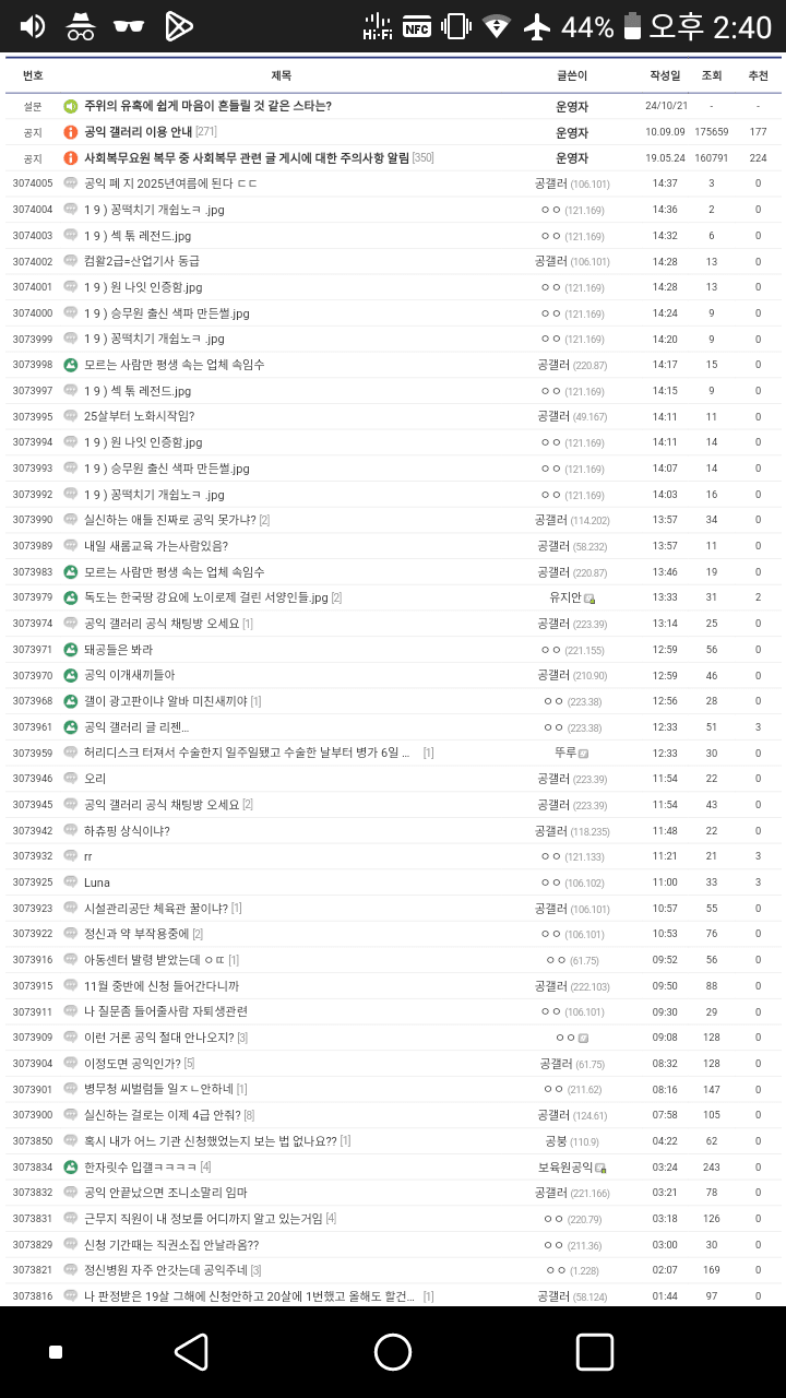 1ebec223e0dc2bae61abe9e7468370700ebbad7768e727cad99892a34f73ed41ba8c919937332d1abc800a208386