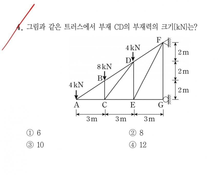 1ebec223e0dc2bae61abe9e74683706d2fa34b83d3d7cfbab3c4c41446088c8bae24d7801489d804380c5db460a5afeb8f02155932af