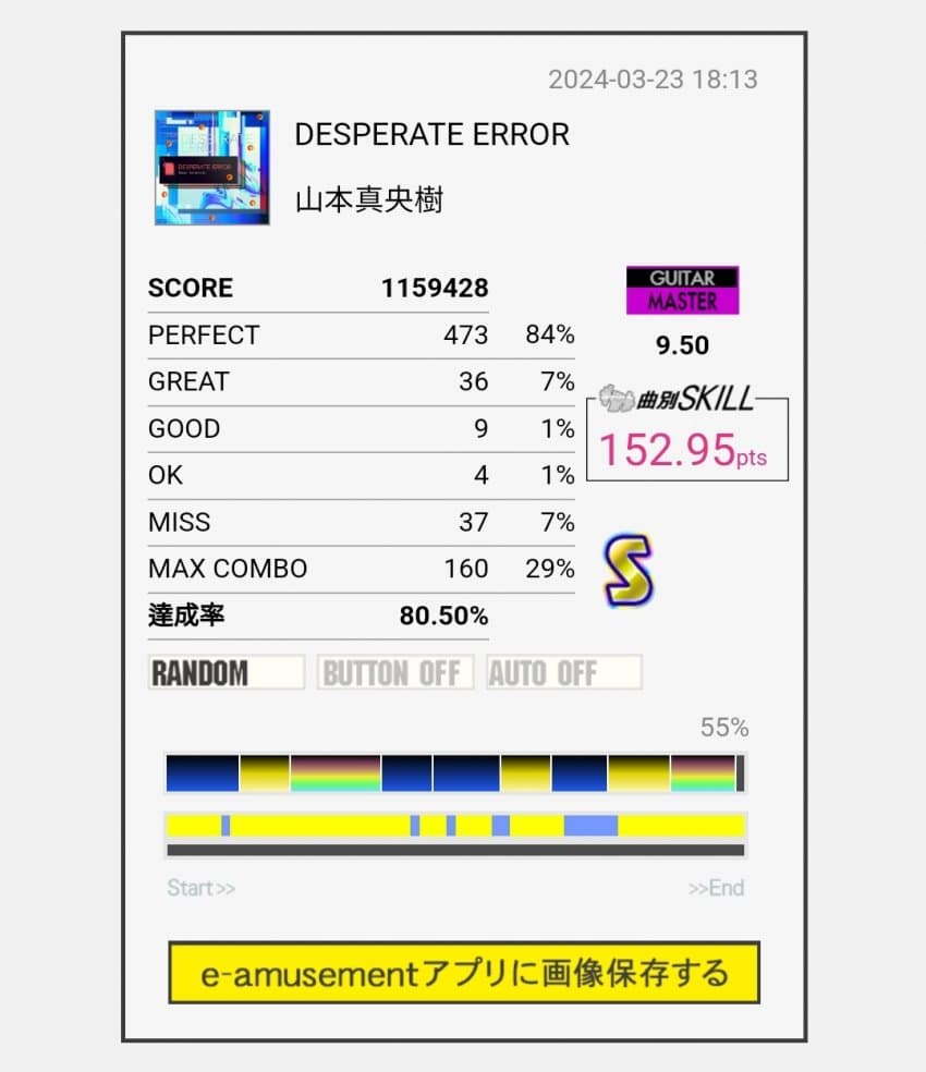 1ebec223e0dc2bae61abe9e74683706d29a34f83d2dfcab7b7c1c4044f1790939198b8758fc1012ea883b6576fa8645152