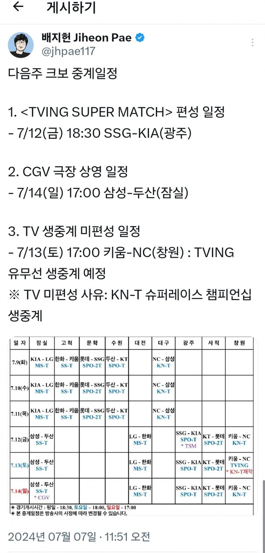 1ebec223e0dc2bae61abe9e74683706d2da14b83d2d6ceb1b7c5c41f090f8f997f0f563872ffbd5c8f0b6207