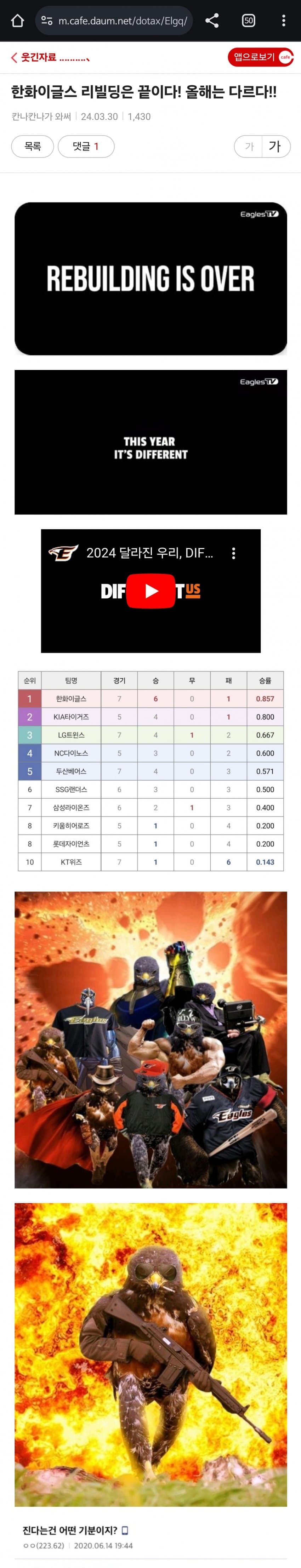 1ebec223e0dc2bae61abe9e74683706d2da14e83d2d2cab0b2c7c4044f17909371e320f02cb940fdec6d3345e00c08fd39da