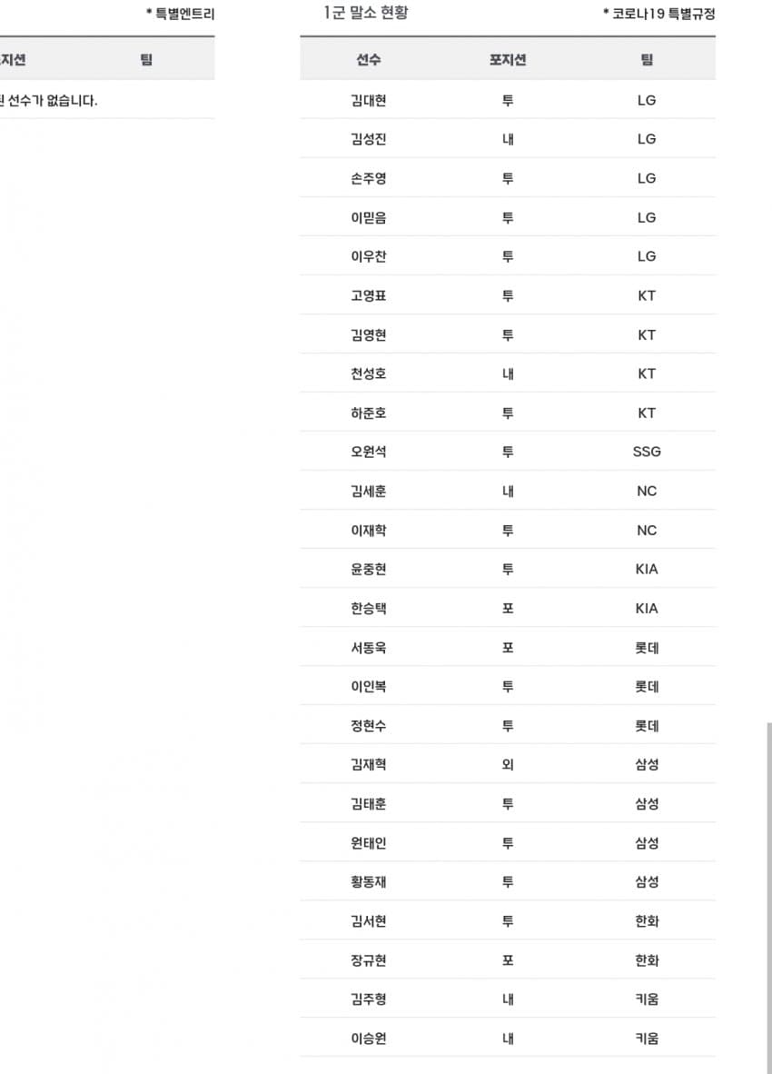 1ebec223e0dc2bae61abe9e74683706d2da14d83d2d1cfb0b7c9c41446088c8bb3710b5ed1ea41ed85363e5d041e0886d0dedecc421c92d9d50c