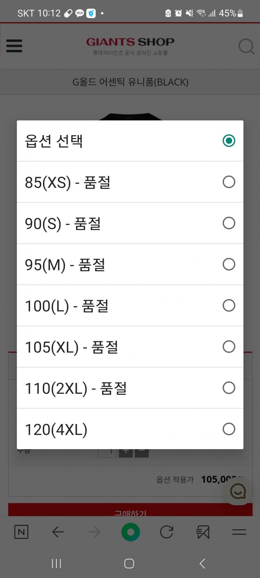 1ebec223e0dc2bae61abe9e74683706d22a04983d1d5cab0b7c9c4096633baac8715fe535e99e5d2fcaddac850397a8c