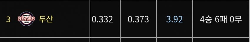 1ebec223e0dc2bae61abe9e74683706d22a04b83d3dfcfb0b7c3c41446088c8bcfb5b2b61f89fa6545cd8f747fe4273f02bb0f20b89619d9c568