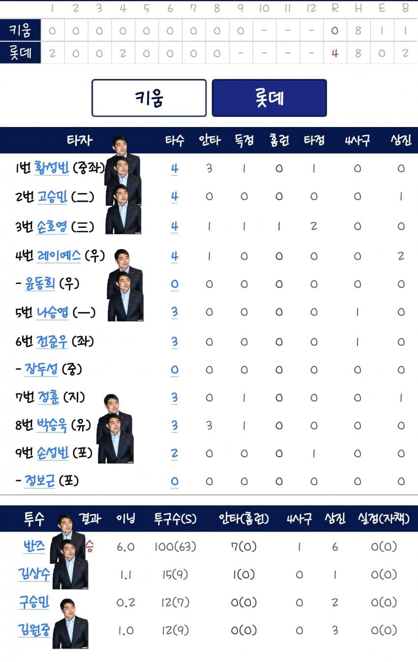 1ebec223e0dc2bae61abe9e74683706d22a04b83d2d6cab0b5c3c40c652aacaa9fc30e40456e727de3b782226aa864c775e20625