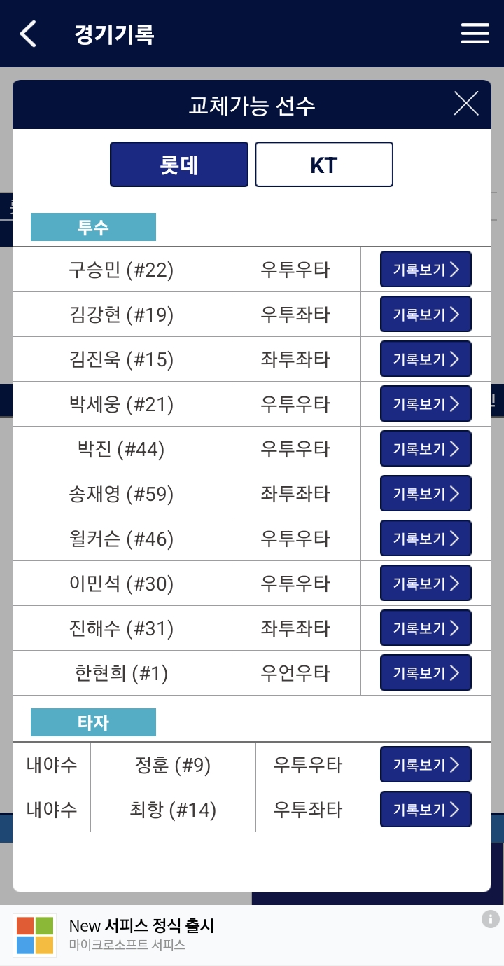 1ebec223e0dc2bae61abe9e74683706d22a04c83d1d7ceb0b2c7c40c652ad4ad41f4ee141e1c459a1a4af8e71330e0a1b3e87e37