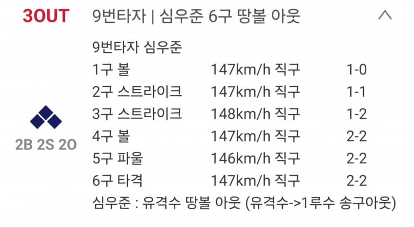 1ebec223e0dc2bae61abe9e74683706d22a04c83d1d6cbb7b3c2c40c652aacaaeaa9829c53ede06491854c8eca2da91cb768f3