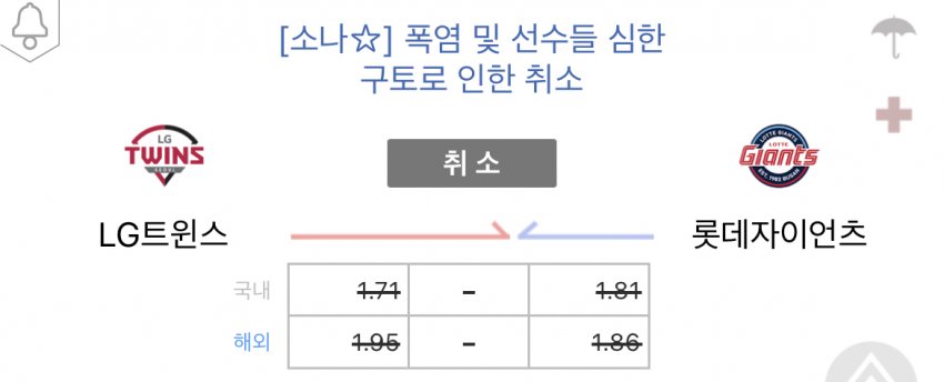 0eee8203b4801e85239a83e0349c7064e8c435966dab4a6a2c31c8f6daf2e6866ca3c53469d11e5f8d96049d3715c3bc1171db0ac5