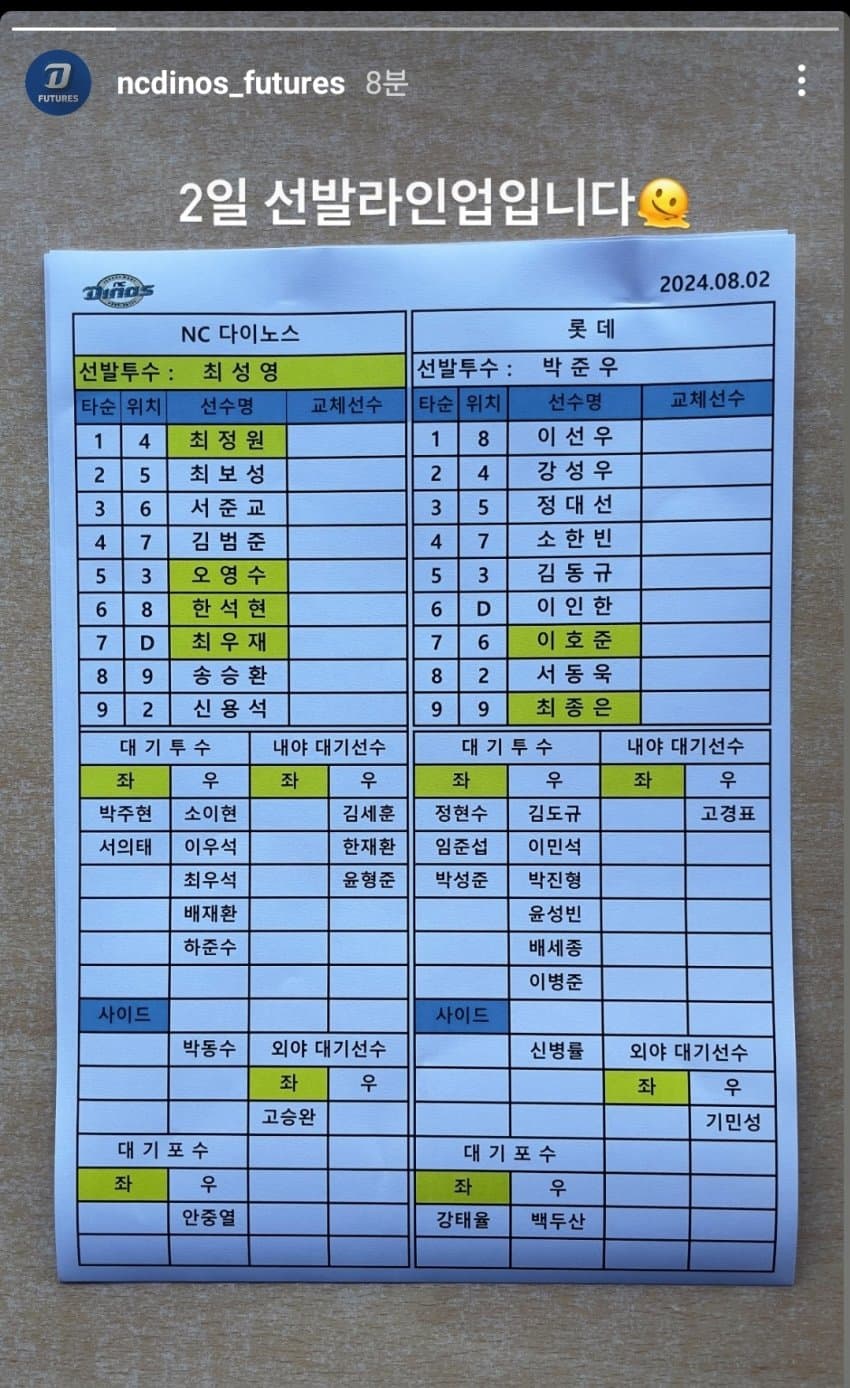 1ebec223e0dc2bae61abe9e74683706d22a14e83d2d0c8b2b3c1c40e49168b9f32e4d98d8d17772ea6006f4d57e5f00c3b9d743fa8