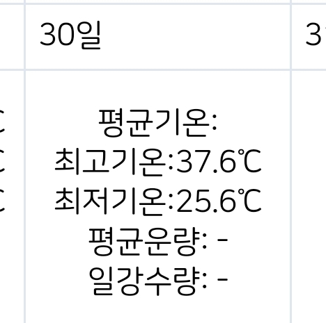 1ebec223e0dc2bae61abe9e74683706d2da24c83d2d2cfb4b7c4c41446088c8b88737c6bc055dc06d6176894fd8fb9e171162ac41d16966fa05b