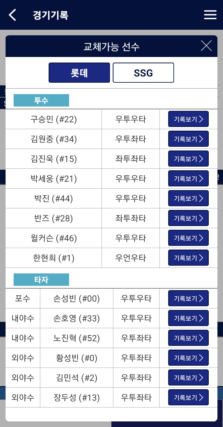 1ebec223e0dc2bae61abe9e74683706d2da24c83d1d7ceb7b4c8c40c652ad4adce2b9095fb560ddaa613d1353658e03ebae1871a