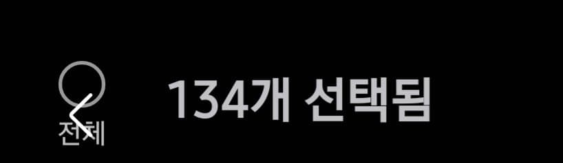 1ebec223e0dc2bae61abe9e74683706d2da34583d3d4cfb1b7c8c4004609939ba1fa7f0201929bc7a408d58fcf0b3ba0b9