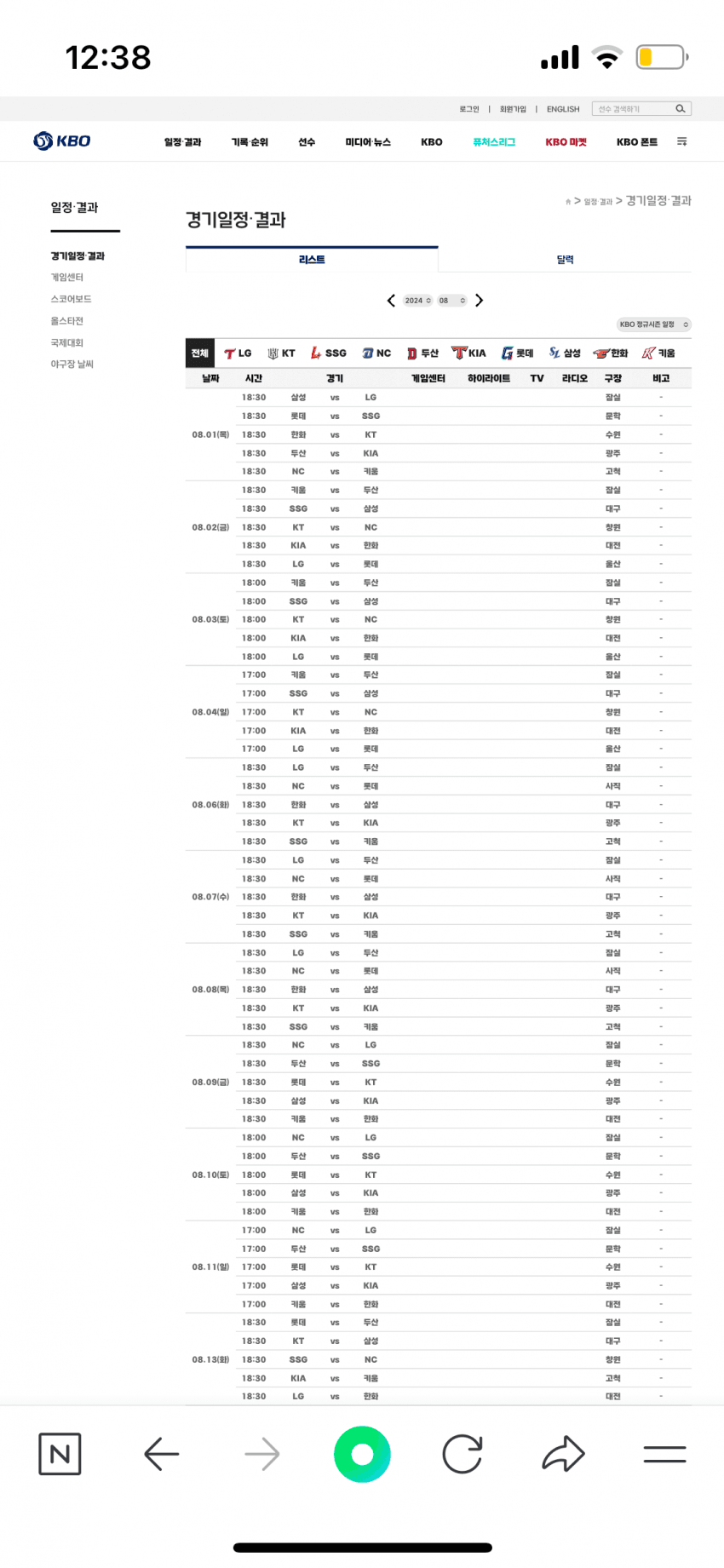 0fe48177b4f11bf2239c8fe1339c706c9ce72dadf2dc025713edae5b666e99a7d916b37089c416700bec8922c5f6ab63d03ff981