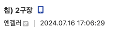 ac5939a70001b942813e33669735c1bcc2a977c21c773585f0dabed5e42e074dc2d2542d4ea3fd28cea114c2d1971e9eaa6605f3ffbdc29e36ac95d43ed56336974f84f73e672665ce71acab