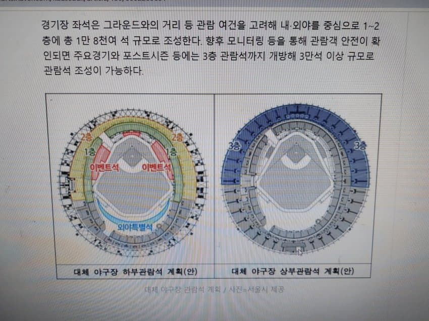 7fed8272b58568ff51ee82e0438572731a4591bc24a509c9ec31b973143caa12