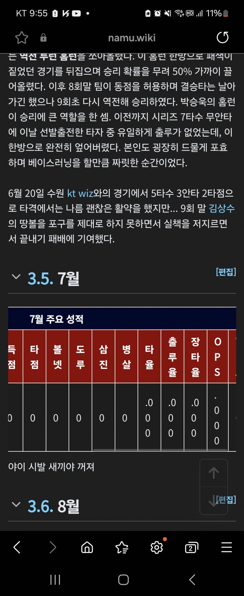 1ebec223e0dc2bae61abe9e74683706d2da04e83d1d6ceb7b3c8c41446088c8bd837d7632532db1beac31bfec1b41c4a9f2407f7e1aba8469c004a