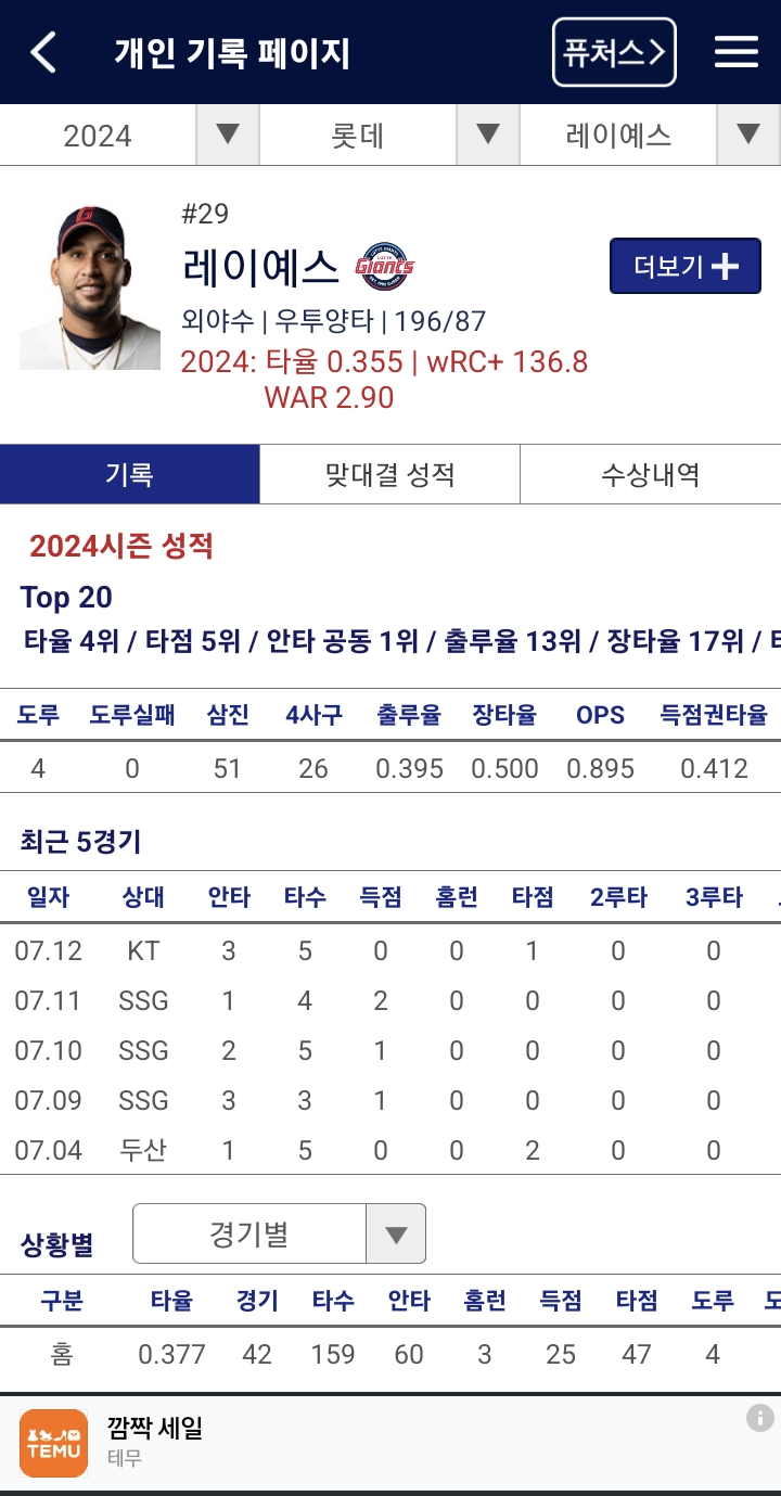 1ebec223e0dc2bae61abe9e74683706d2da04f83d3dec8b2b4c7c40c652ad4ad45e4c11e59f448c830ea1bb5983612318727df16