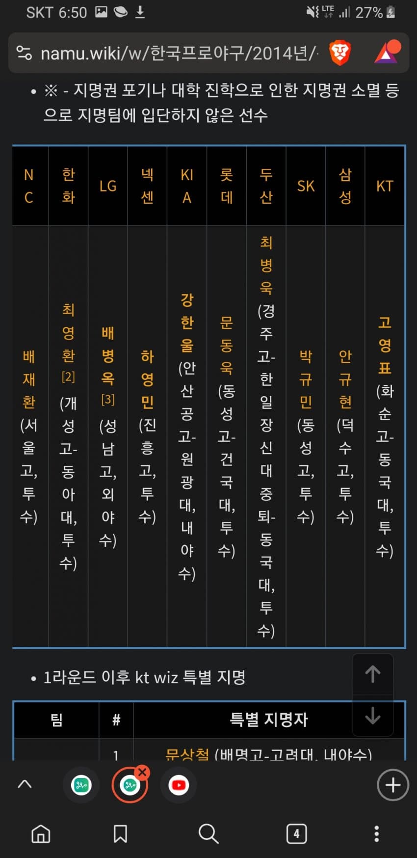 1ebec223e0dc2bae61abe9e74683706d2da04ff1d3d1ceb2b3c4c4055504899b666837c3778833ee31a4faf735aee674