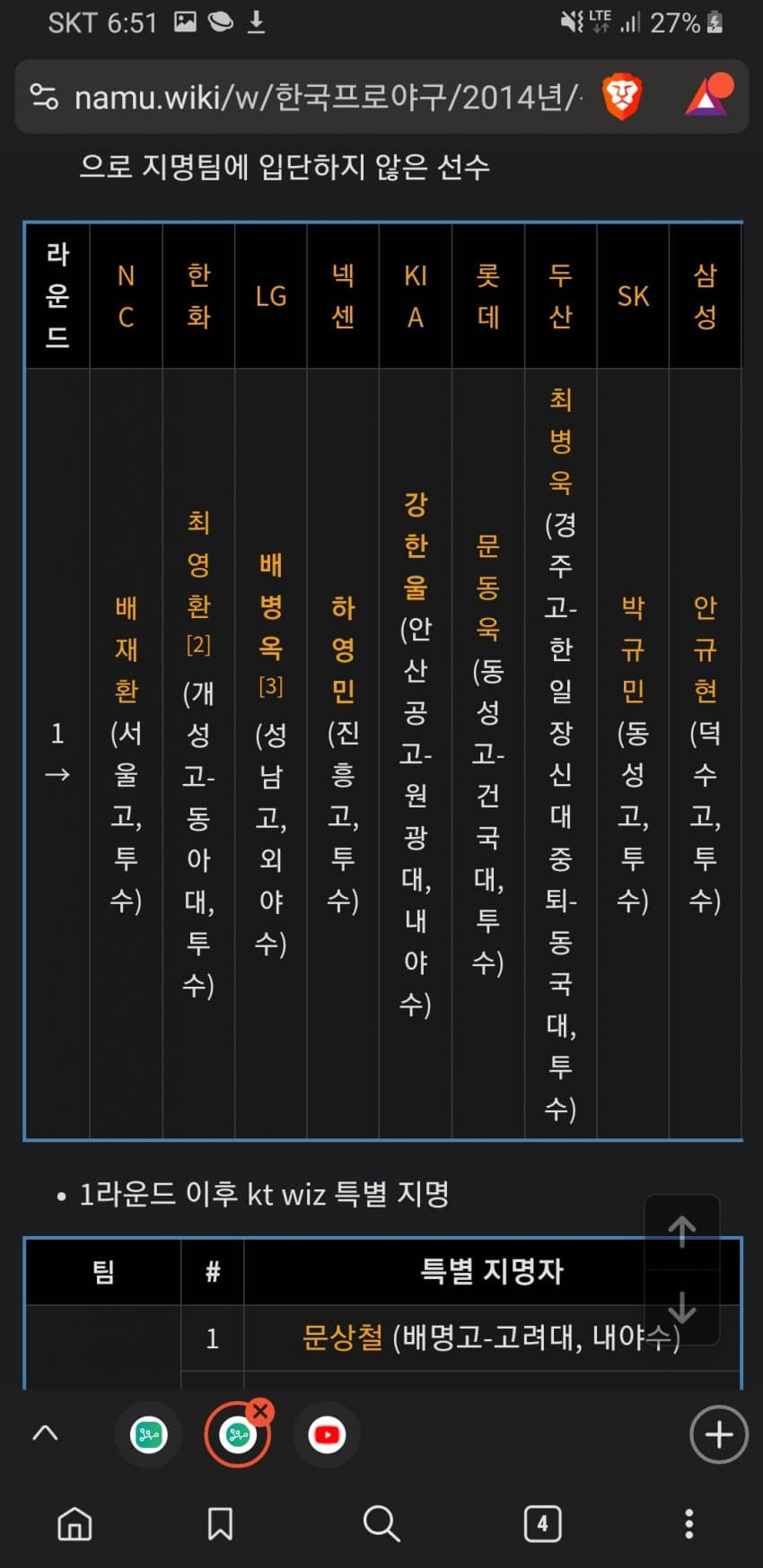 1ebec223e0dc2bae61abe9e74683706d2da04ff1d3d1ceb3b4c3c4055504899b0b8a54f6e35217e7fff462981702c585